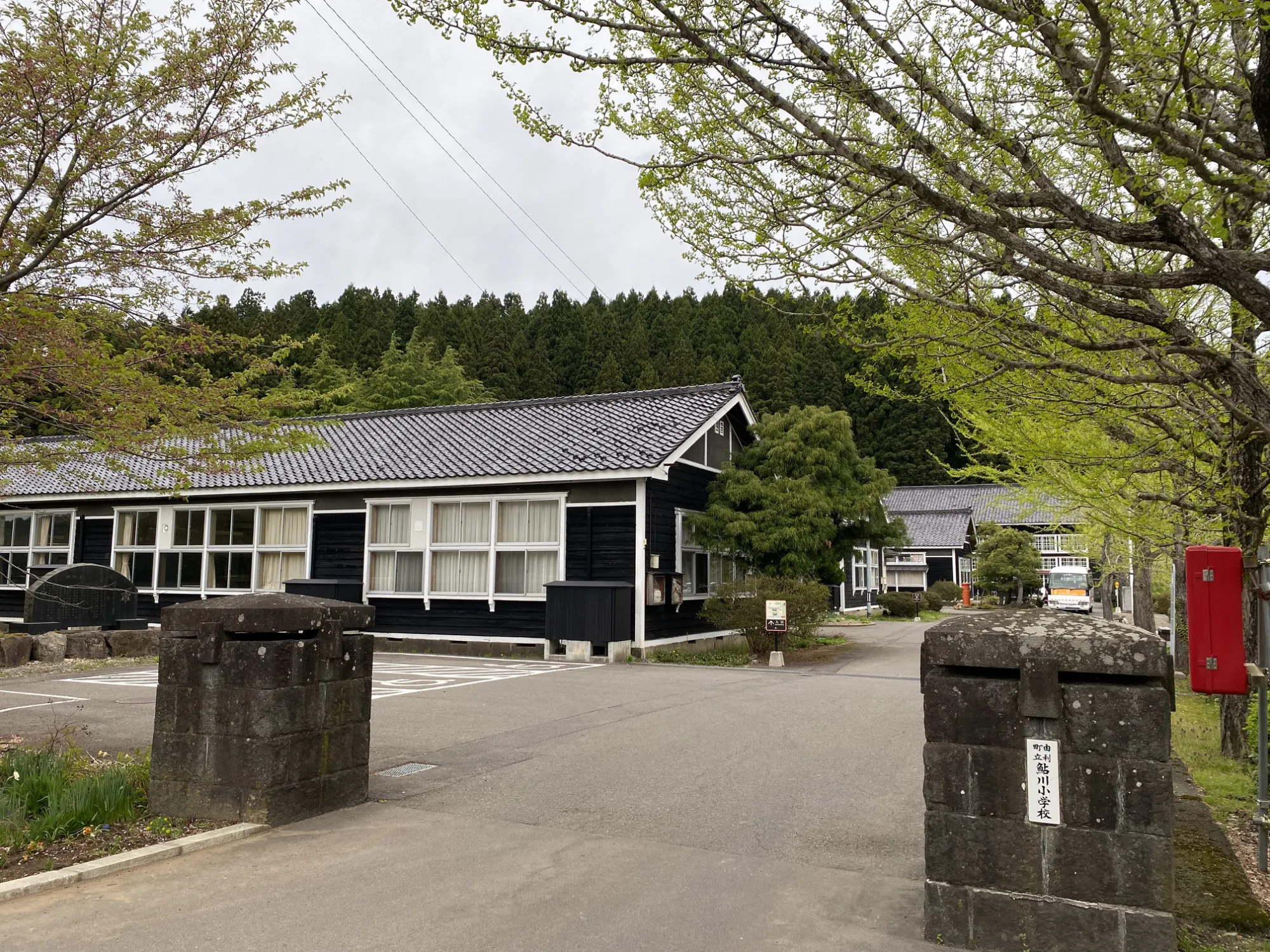 木のおもちゃ館